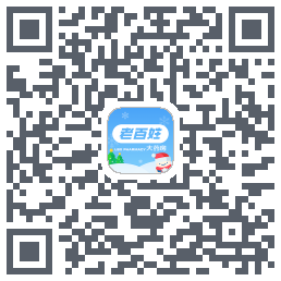 百姓通du code QR de téléchargement