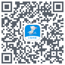啄木鸟工程师的下载二维码