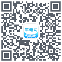 车电网的下載二維碼