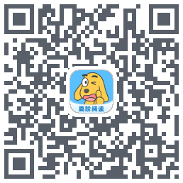 适趣高阶英语的下載二維碼