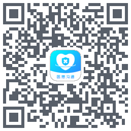 医患沟通 QR-код для загрузки