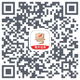 粤管家的下載二維碼