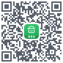 安心筑管理版的下載二維碼