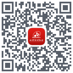 山东音协考级 QRcode
