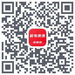 外场Pro的下載二維碼