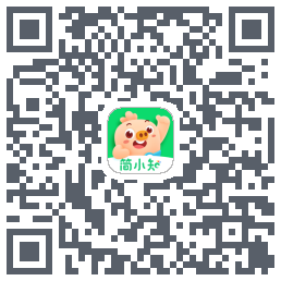 简小知测试版的下载二维码