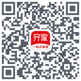 齐家装修的下載二維碼