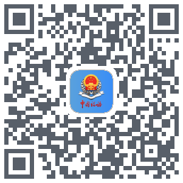 甘肃税务的下载二维码