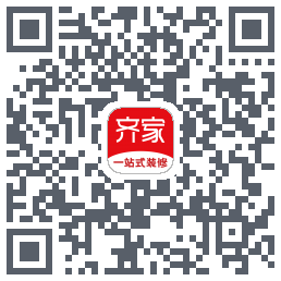 齐家装修Beta的下載二維碼