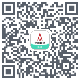 铁塔换电 QR-код для загрузки