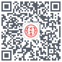 同仁堂中医的下載二維碼