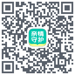 亲情守护的下載二維碼
