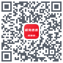 外场Pro的下載二維碼