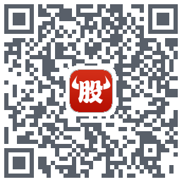 牛股王的下载二维码