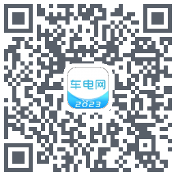 车电网的下載二維碼