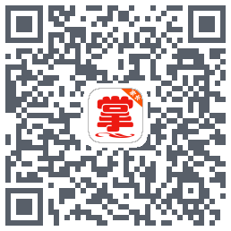 掌通宝家长版 QRcode