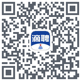 滴聘的下載二維碼