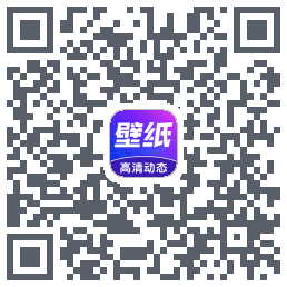 壁纸秀秀 QRcode