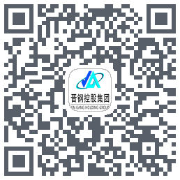 晋钢app的下載二維碼