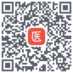 医考帮的下載二維碼