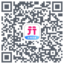 无忧行的下載二維碼