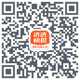 济济快招的下載二維碼
