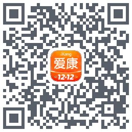 爱康约体检查报告Download QR-Code
