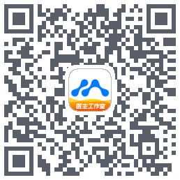 医联的下載二維碼