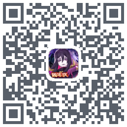 迷你军团 QR-код для загрузки
