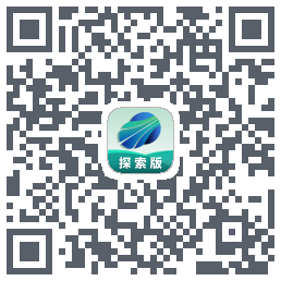 四维地球探索版 QRcode