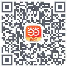 当当código QR de descarga de