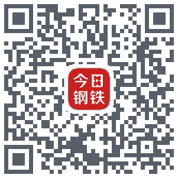 今日钢铁のダウンロードQRコード
