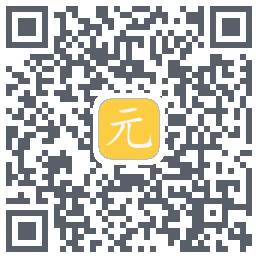 元气 QRcode