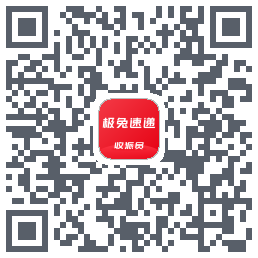外场Pro的下載二維碼