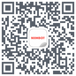 NIIMBOT的下载二维码