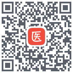医考帮的下載二維碼
