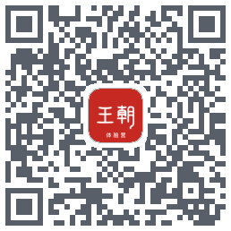 比亚迪王朝的下載二維碼