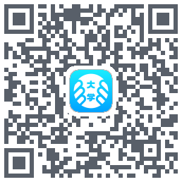 掌上大学 QRcode