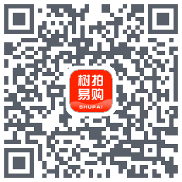 树拍易购的下載二維碼