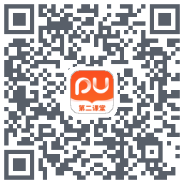 PU口袋校园のダウンロードQRコード