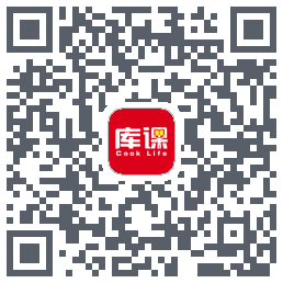 库课网校的下載二維碼