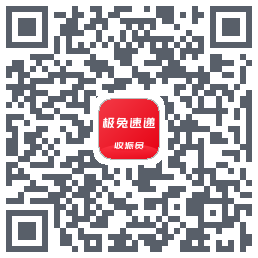 外场Pro QRcode