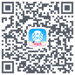 掌上大学 QRcode