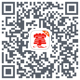 掌通宝家长版 QRcode