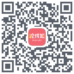 挖煤姬的下載二維碼