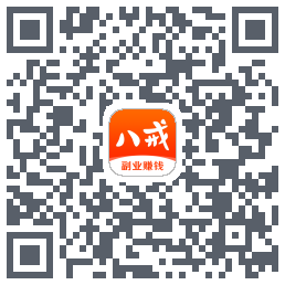 猪八戒的下载二维码