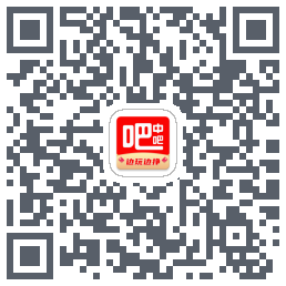 中吧kod QR do pobrania