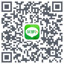 呆萝卜 QRcode
