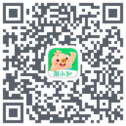 简小知测试版的下载二维码