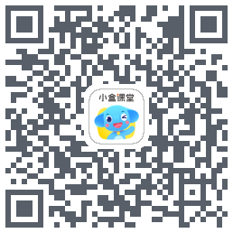小盒课堂codice QR per il download